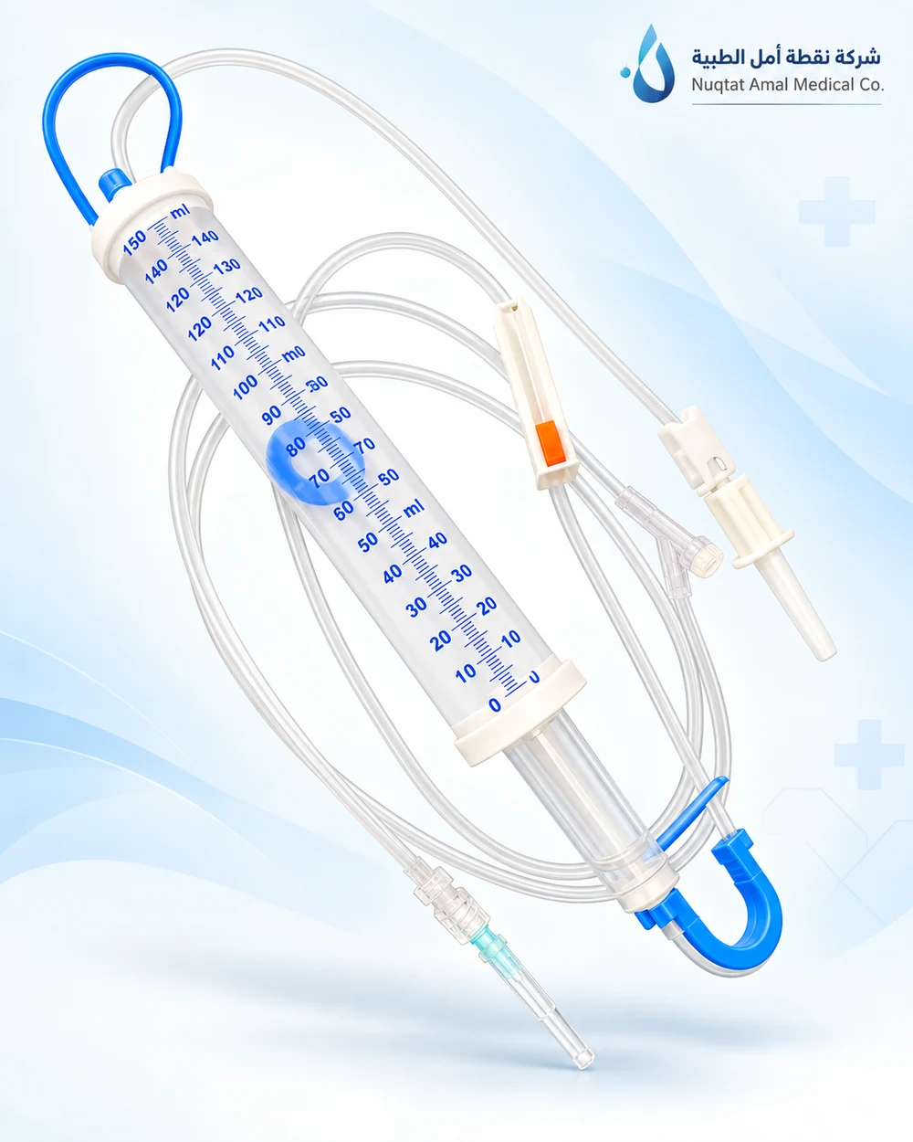 Specialized medical supply set