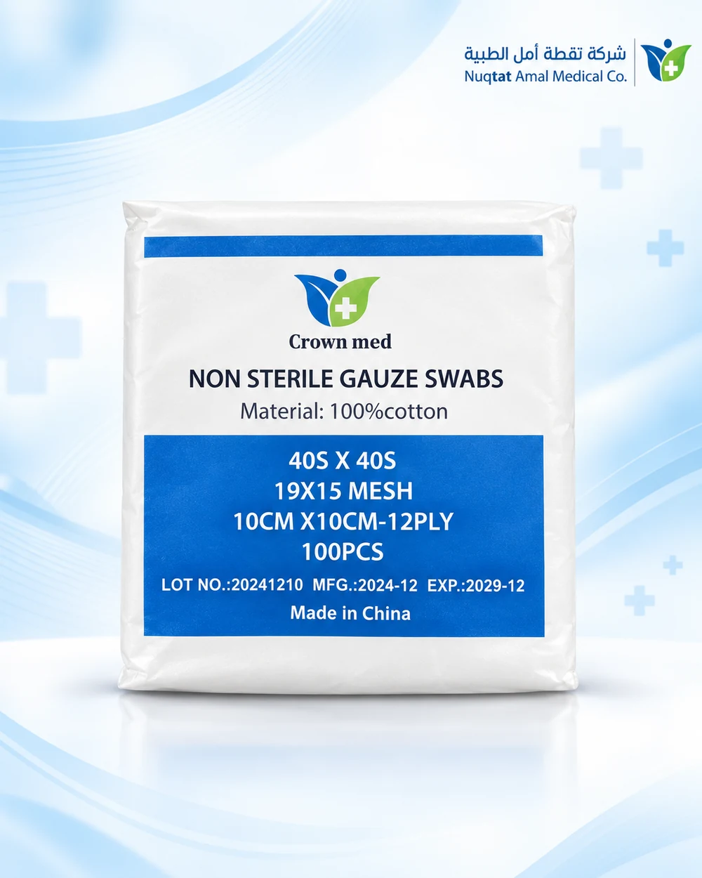 Orthopaedic padding medical product